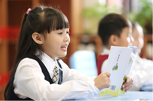 2026����ɽ����ѧУ��������