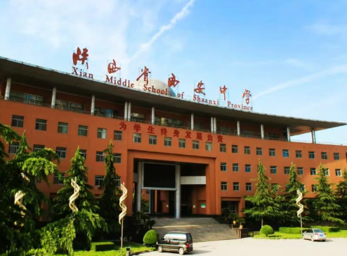 ʡѧʲ2025-2026ѧհ