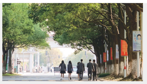 �Ϻ��컪�����б���ͨ��Ŀ���հ���������